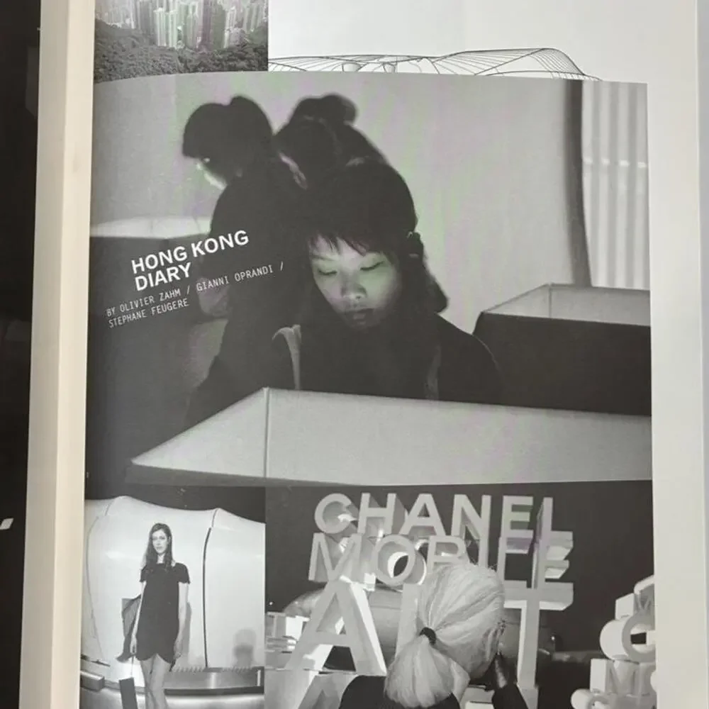 CHANEL KARL LAGERFELD ART CONTAINER BY ZAHA HADID HONG KONG